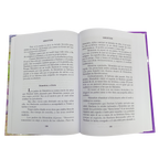 El Midrash para la familia dice Shemuel II