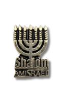Pin  Menora Shalom Am israel 11275