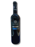 Yain Teperberg Vision Merlot 750ml