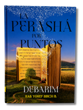 La Perasha por Puntos Debarim 12269