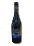 Yain Barkan Pinot Noir  azul de Israel, 750ml