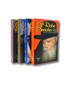 El Rebe Enseña Juego de 4 Tomos