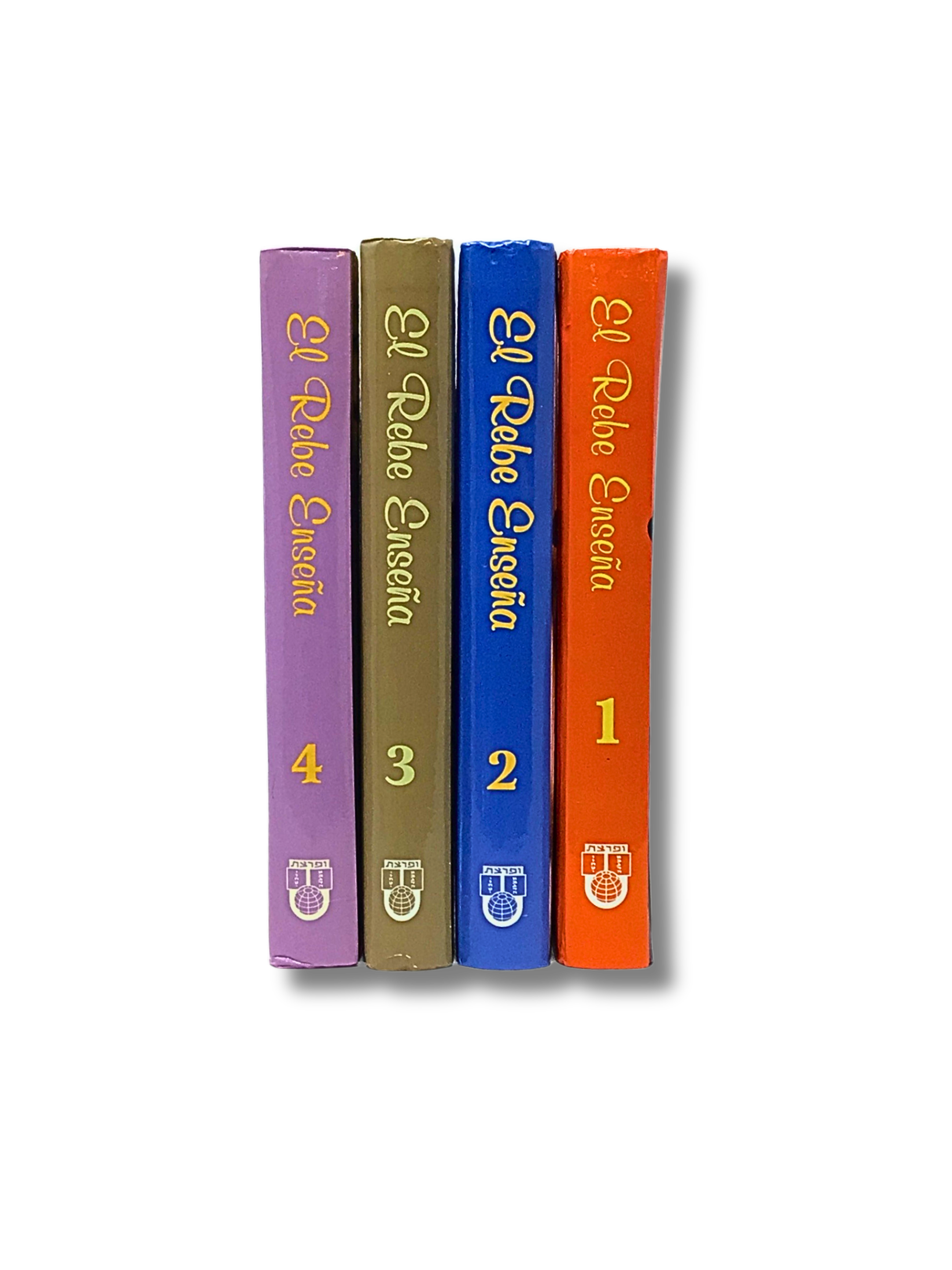 El Rebe Enseña Juego de 4 Tomos