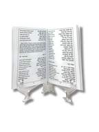 Zemiron Shabat Artscroll (el Birkon de NCSY)