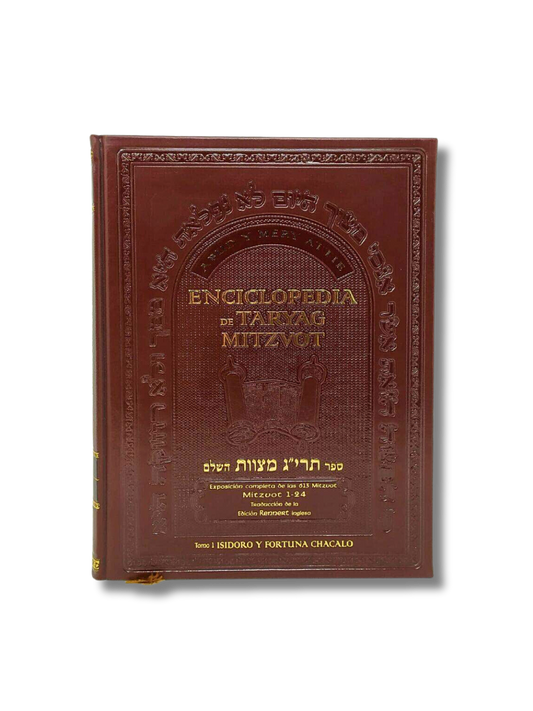 Enciclopedia Taryag Mitzvot tomo 1 de 1-24