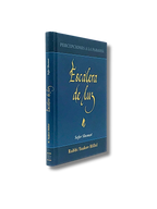 Escalera de luz Sefer Shemot