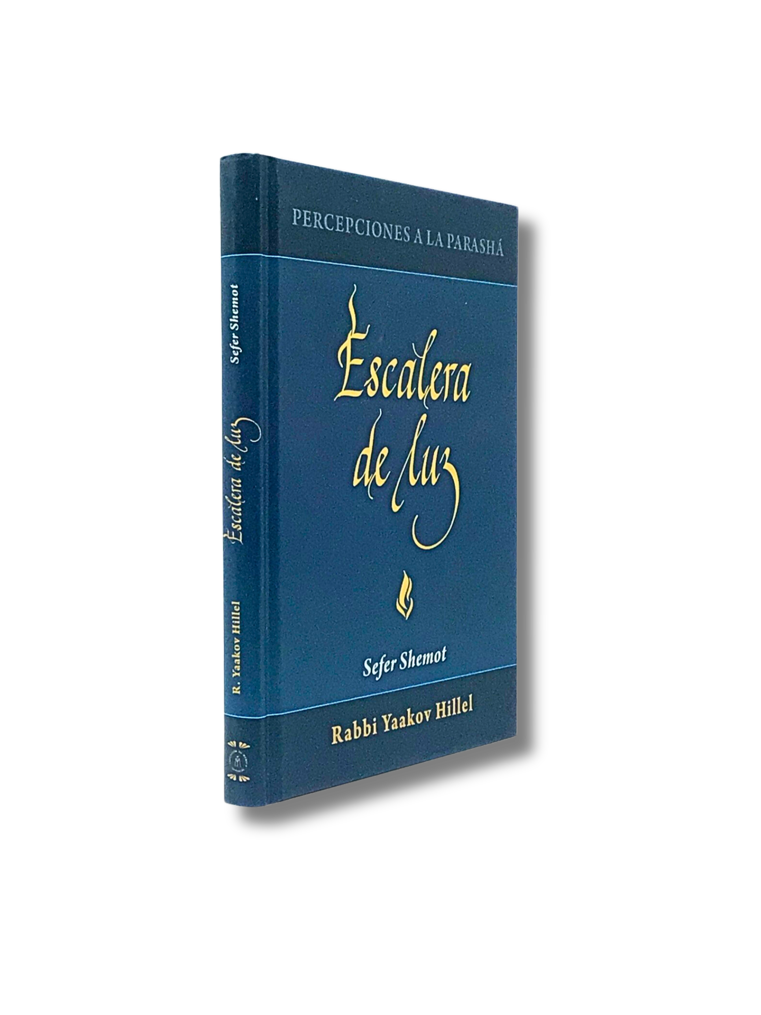 Escalera de luz Sefer Shemot