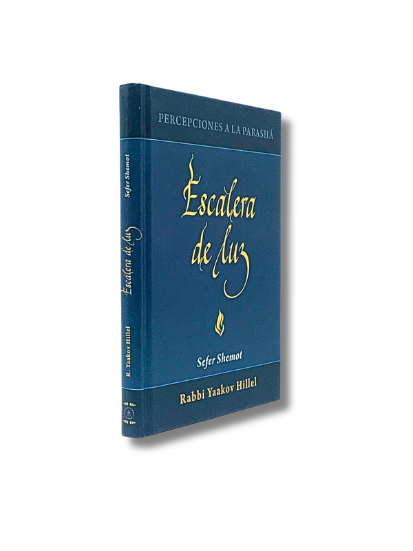 Escalera de luz Sefer Shemot