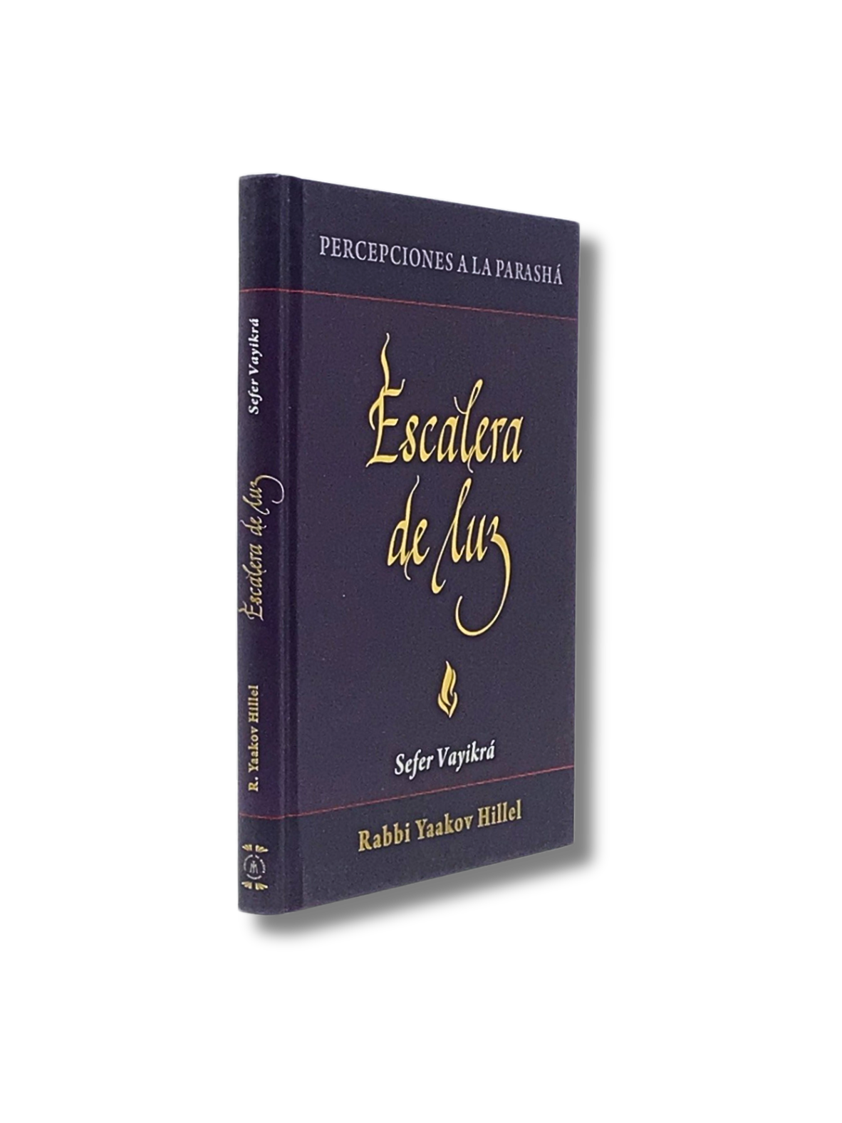 Escalera de luz Sefer Vayikra