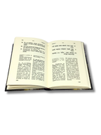 Eija Cantico a Jerusalem 11175