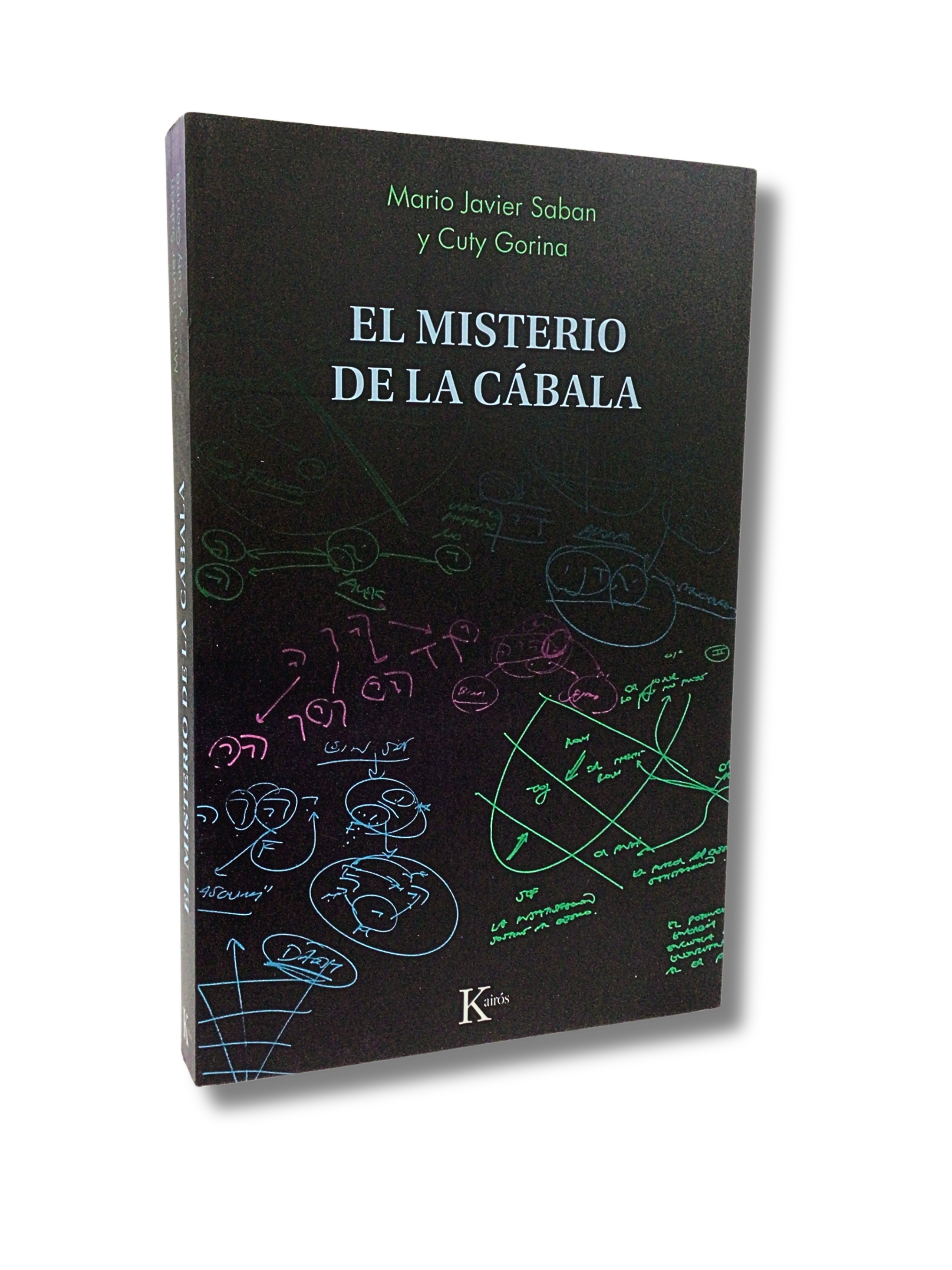 El Misterio de la Cabala