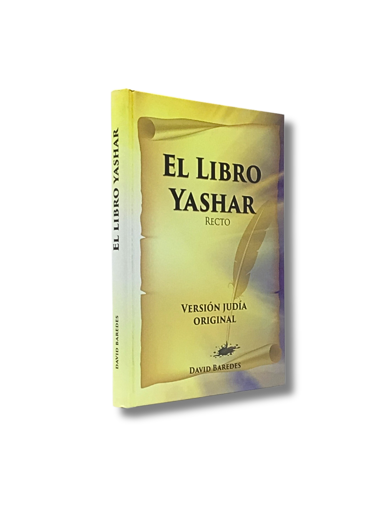 El libro Yashar (recto)
