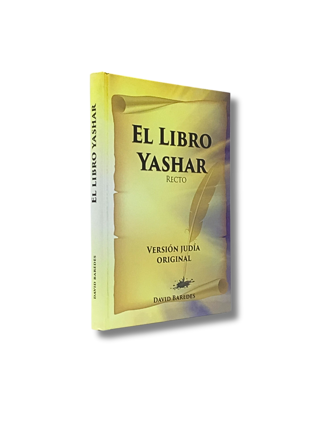 El libro Yashar (recto)