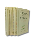 El Portal De La Plegaria Juego de 4 Tomos