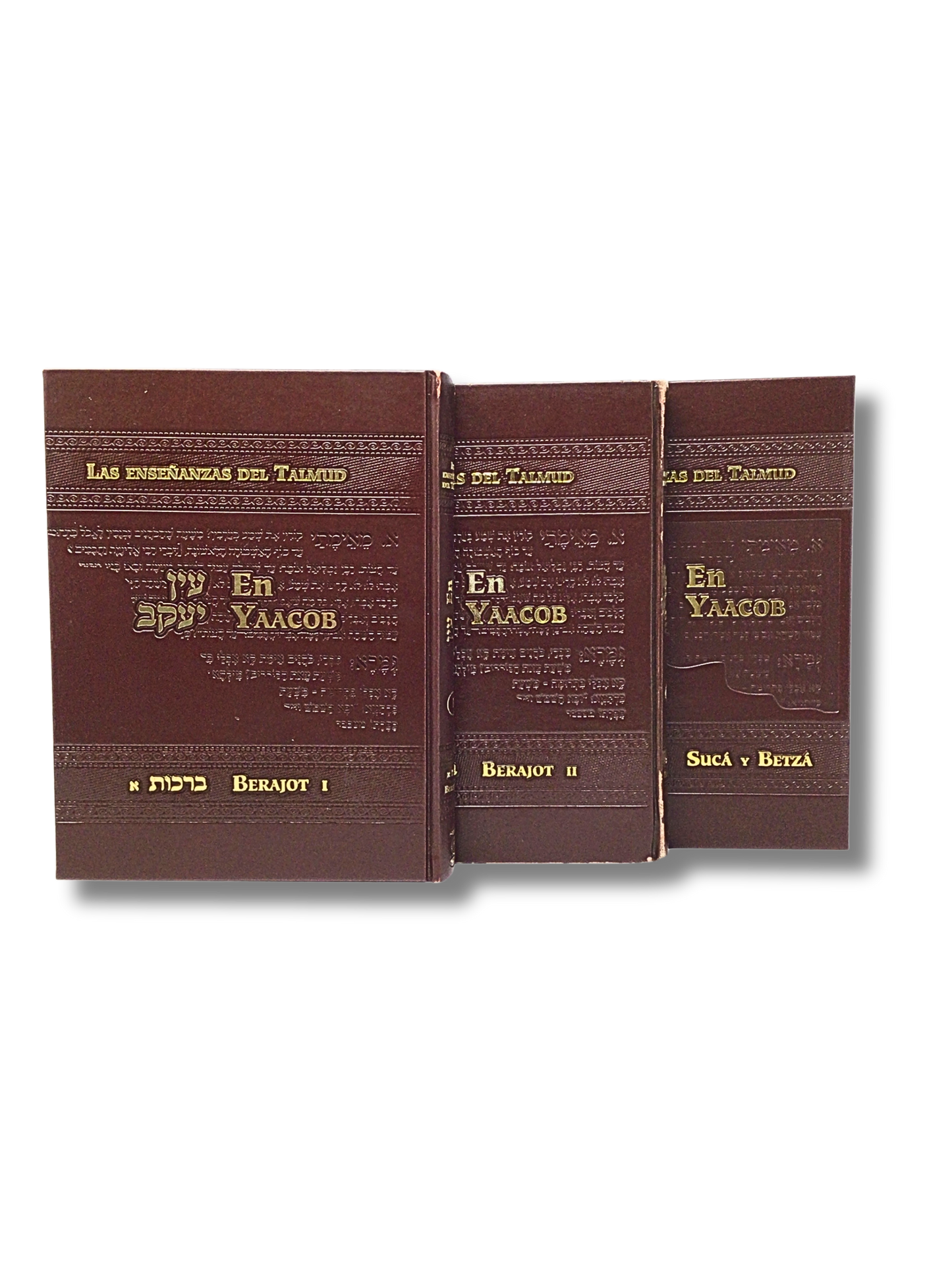 Talmud En Yaacob Set of 3 Volumes