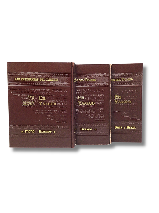 Talmud En Yaacob Set of 3 Volumes