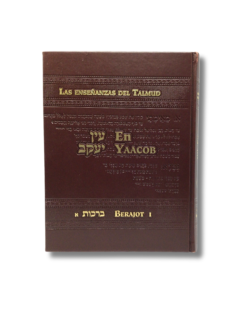 Talmud En Yaacob Berajot I