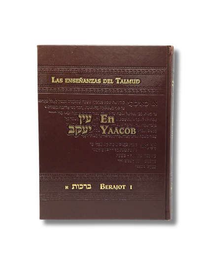 Talmud In Yaacob Berachot I