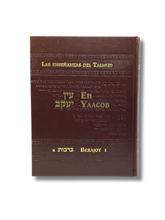 Talmud In Yaacob Berachot I