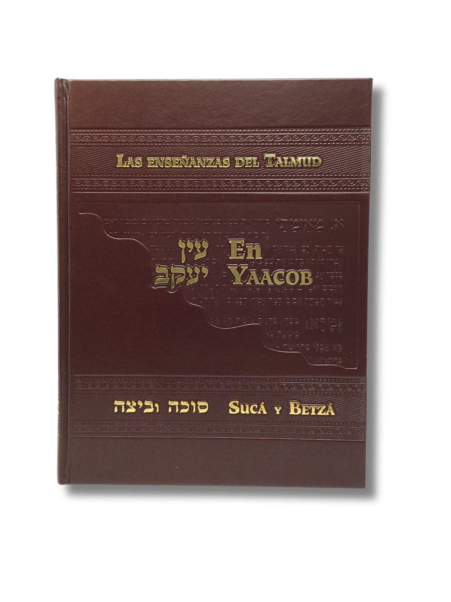 Talmud En Yaacob Sucá y Betza