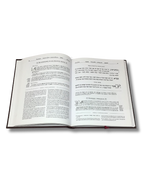 Talmud En Yaacob Sucá y Betza