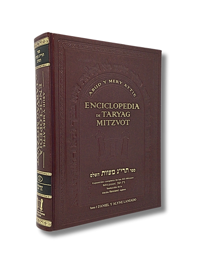 Enciclopedia Taryag Mitzvot tomo 3 de 39-71