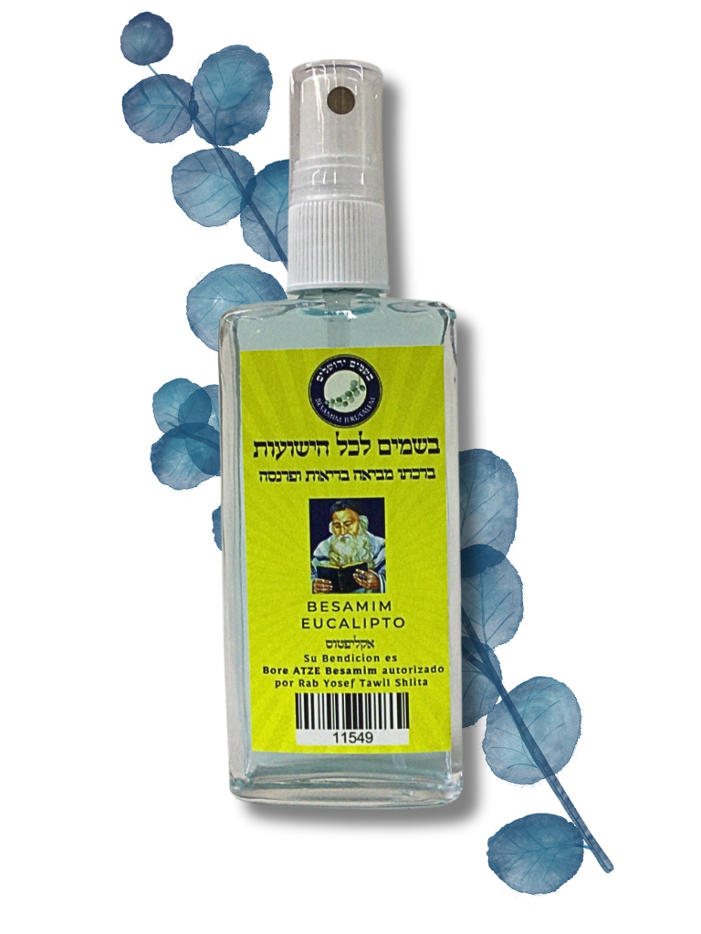 Besamim liquid 60 ML Eucalyptus