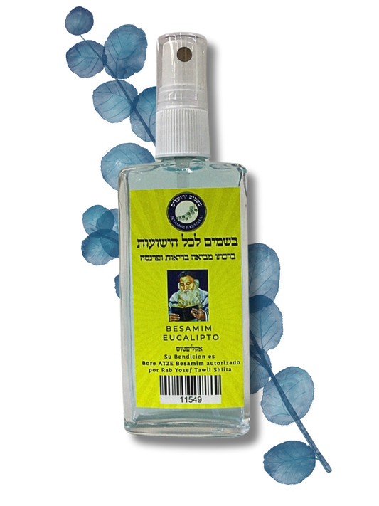 Besamim liquid 60 ML Eucalyptus