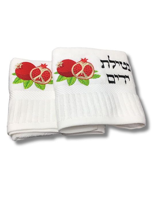 Pomegranate Netila Towels (Pack of 2)