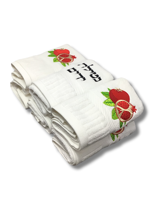 Pomegranate Netila Towels (Pack of 6)