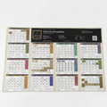 Calendar 5784-5785/2024-2025