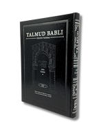 Talmud Tashema Guitin Tomo 1, grande (44)