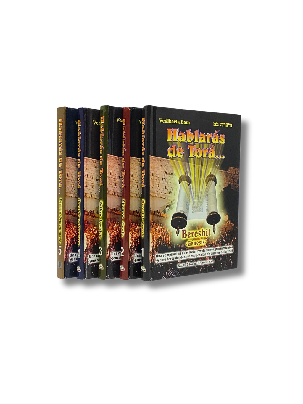 Hablaras de Tora Jumash Juego de 5 Tomos