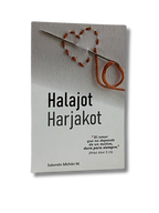 Halajot Harjakot