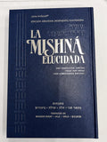 La Mishna elucidada artscroll tomo 4 Maaser Sheni, Jala, Orla y Bicurim