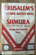 Harina de Matza Shemura 500gr