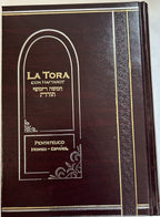 La Tora con Haftarot chico 463120