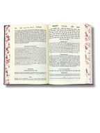 Chok Leisrael Bereishit volume 3