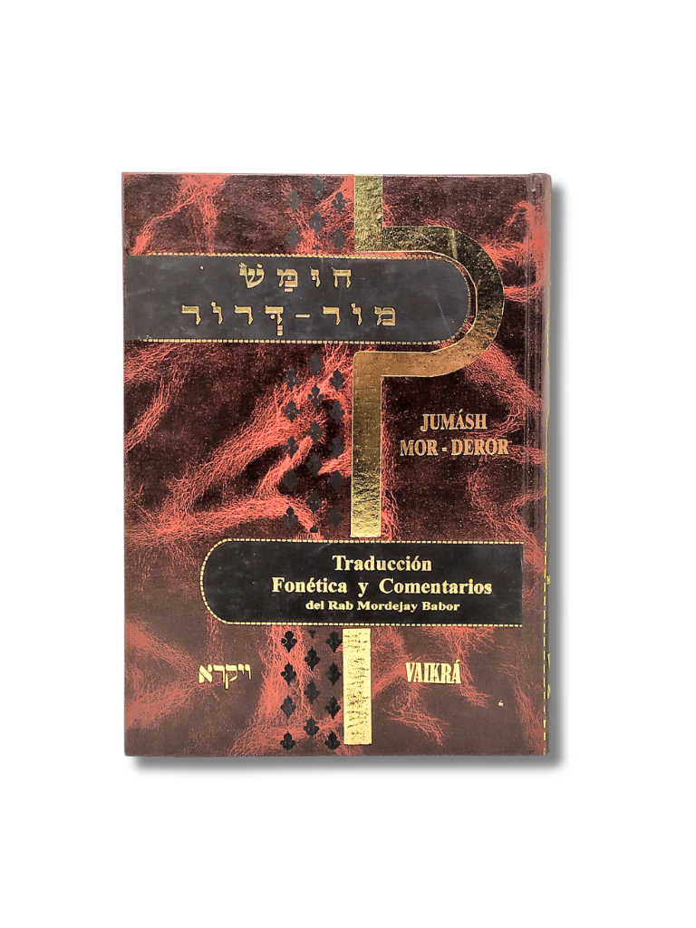 La Tora Mor Deror Vaikra 1º edicion