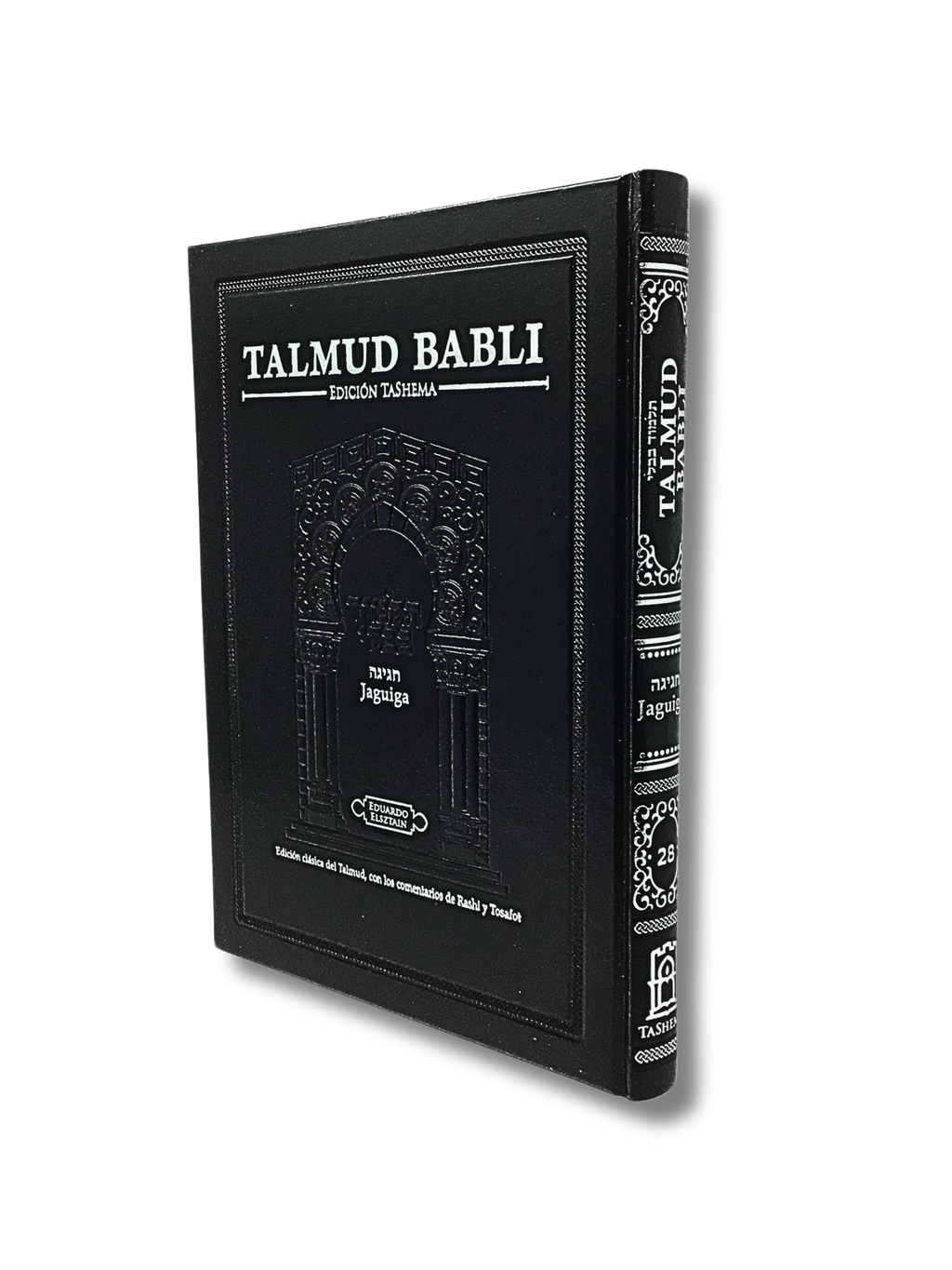 Talmud Tashema Jaguiga grande (28)