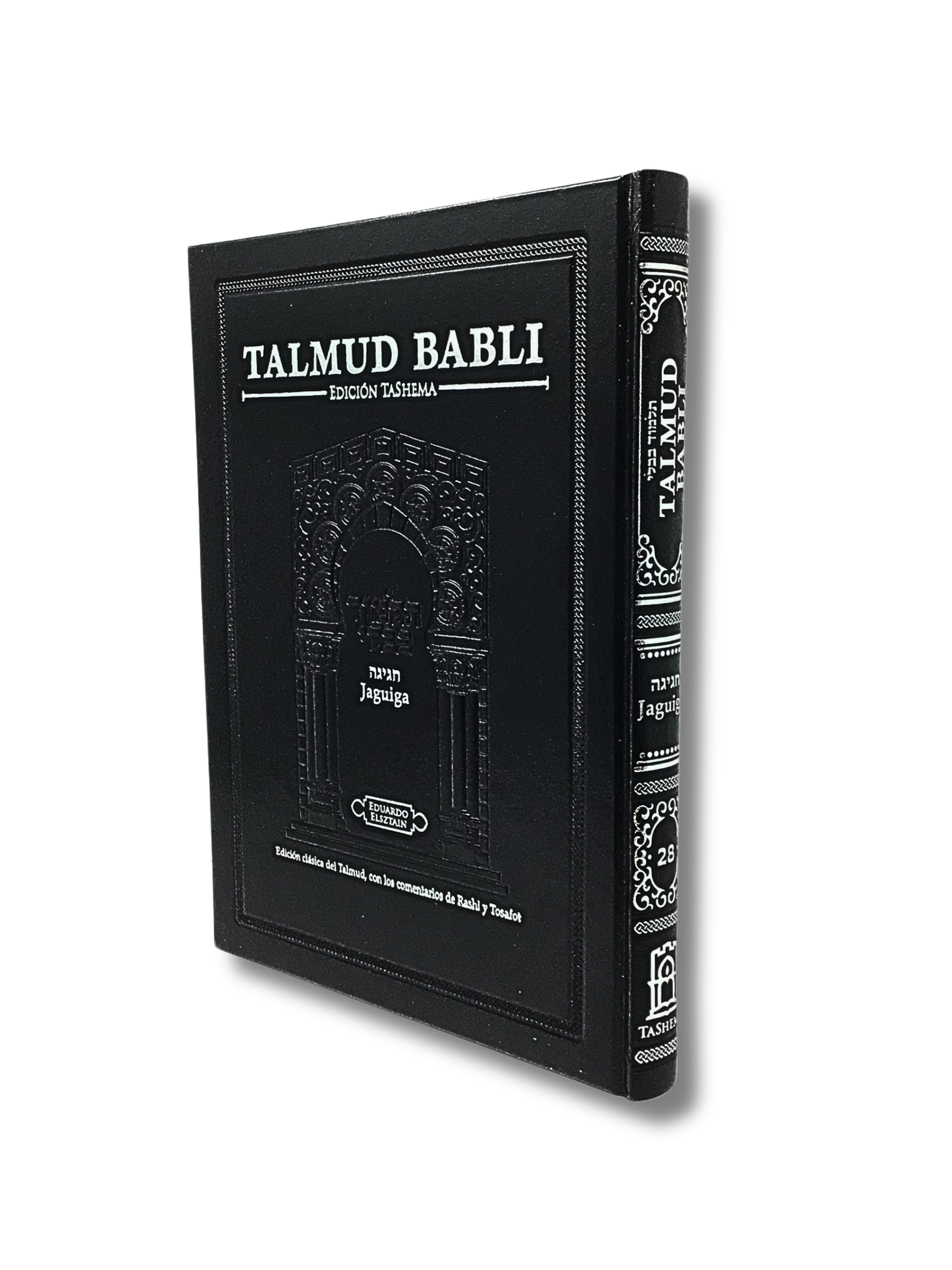 Talmud Tashema Jaguiga grande (28)