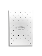 El Ketoret Shem Tob pasta blanda 11540