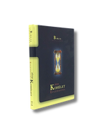 Kohelet Eclesiastes la Biblia explicada