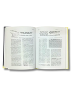 Kohelet Eclesiastes la Biblia explicada