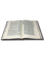 Talmud Tashema Ketubot Tomo 1, grande (33)