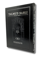 Talmud Tashema Kidushin Tomo 1, grande (47)