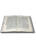 Talmud Tashema Kidushin Tomo 1, grande (47)