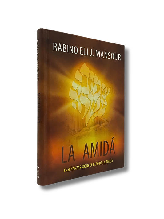 The Amida Eli Mansour