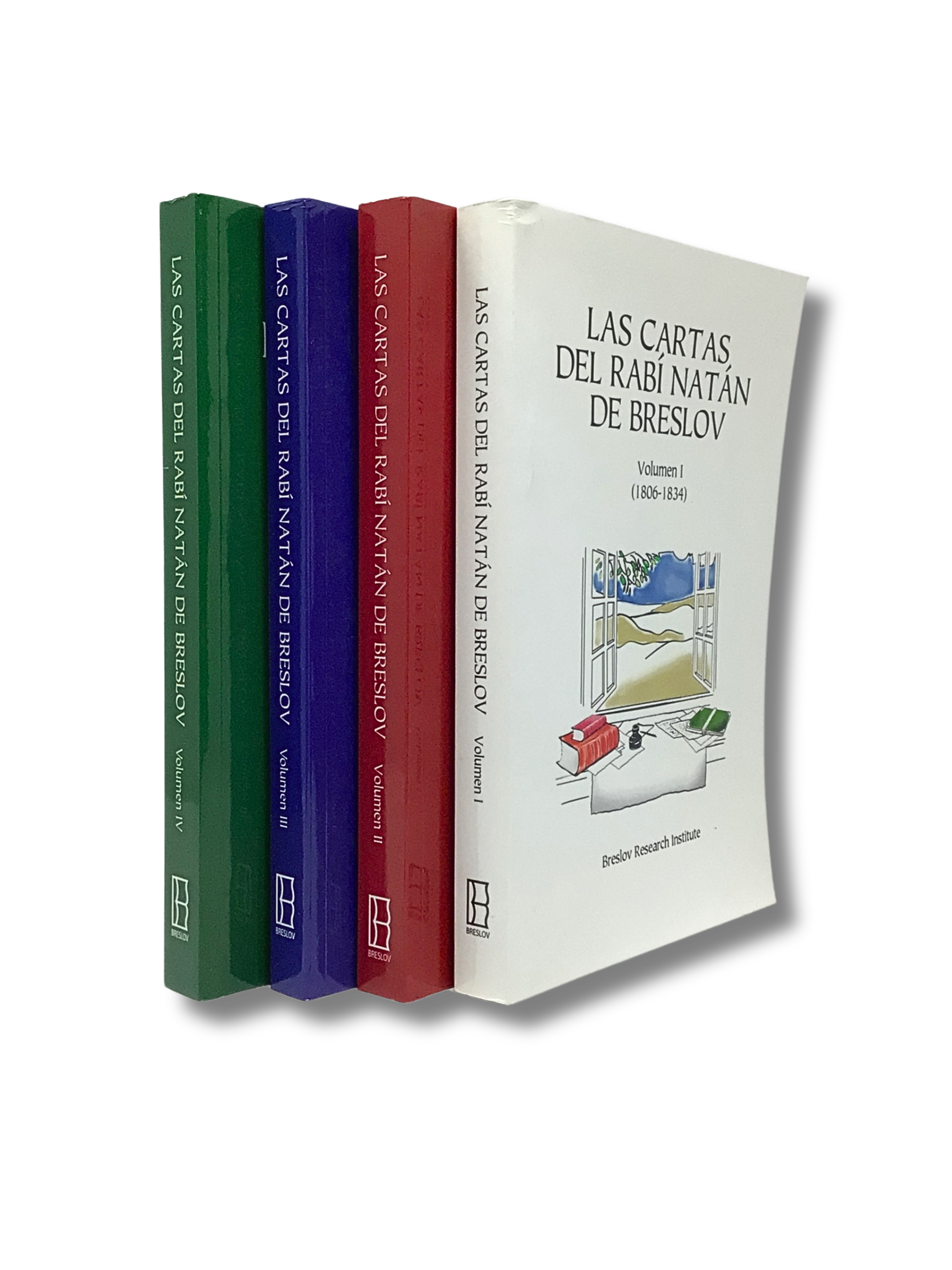 Las cartas del Rabi Natan de Breslov Juego de 4 Tomos