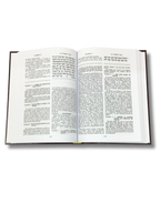 Tora Sinai juego de 5 tomos